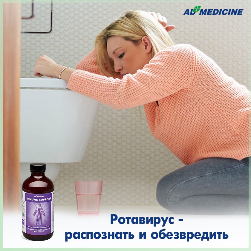 Урал АРГО в Екатеринбурге
